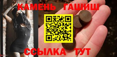 метамфетамин Кулебаки