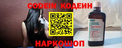 гашиш Кумертау
