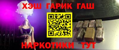 стаф Балаково