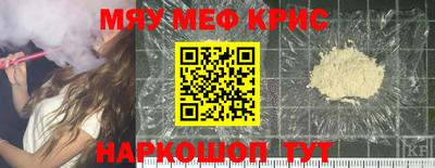 гашиш Кумертау