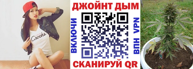 Бошки Шишки индика  Великие Луки 